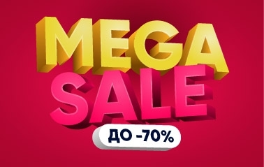 Mega Sale
